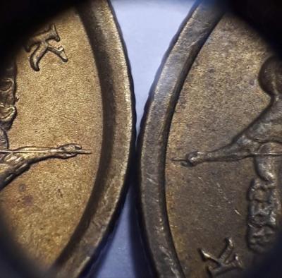 50 коп. 2005 год СП Аверс фото шт..jpg