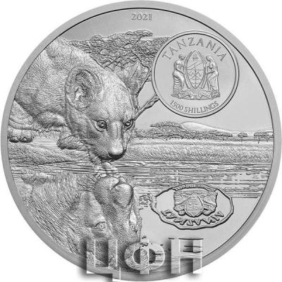 «LIONS Growing Up 2 Oz Silver Coin 1500 Shillings Tanzania 2021»..jpg