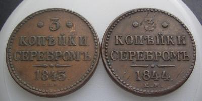 cimg1897.thumb.jpg.f53cff968e435eada128b646fc4adc13.jpg
