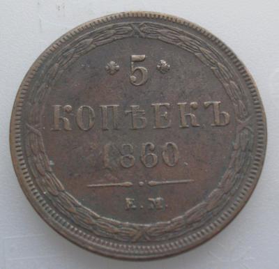 cimg1945.thumb.jpg.e76b9df3545c8e0a3aa348e4d6d872cb.jpg