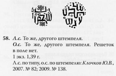 Screen Shot 2021-02-04 at 11.00.07.jpg