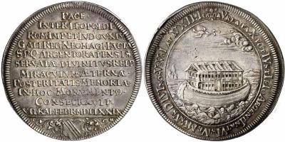 5 февраля 1679 года подписаны Нимвегенские мирные договоры 1. между Францией и Священной Римской империей 2. между Швецией и Священной Римской империей.jpg