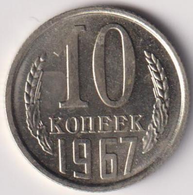 image (1).jpg