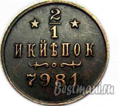 shop3126.jpg