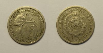 15-1934.jpg