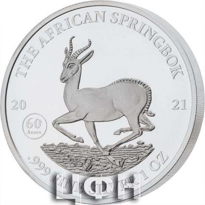 «1 Unze Silber Gabun Springbock 2021».jpg