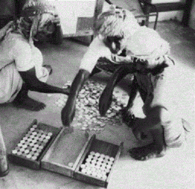 quaiti12.gif