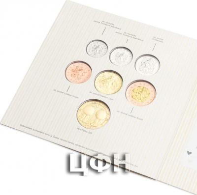 «Set of circulation coins 2021 to the birth of a child stand»..jpg