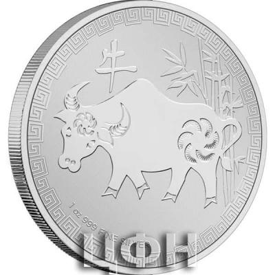 «1oz Silver Bullion Coin Year Of The Ox Niue 2021».jpg