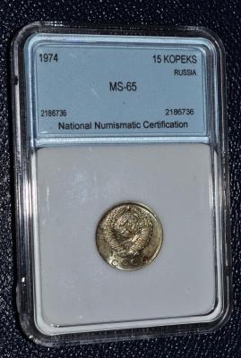 15-74-.jpg