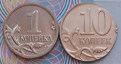 10:1к.jpg