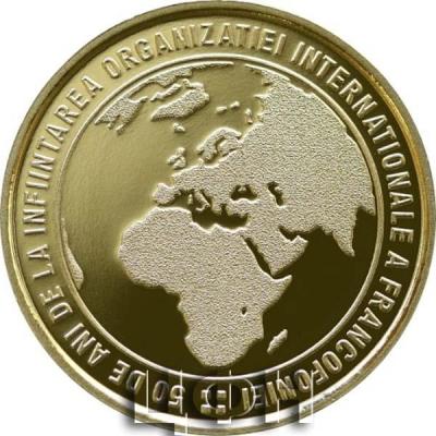 Romania 50th anniversary of the founding of the International Organization of La Francophonie remembered on new collector coins (3).jpg