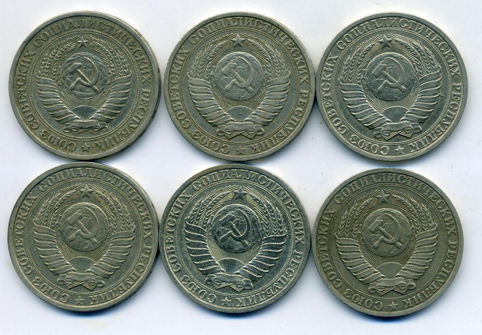 Цена объявления 2000 штук. Айла томлянович. Томлянович айла теннис. Финские монеты до 1945. Новая феррари 2018.