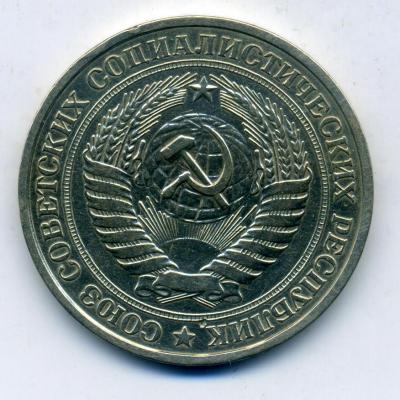 1рубли09 - 0011.jpg