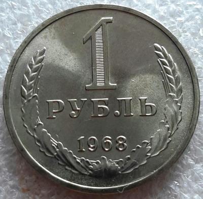 68-1.thumb.jpg.8b910e1f4de79c2e8effd21e3f0e0f19.jpg