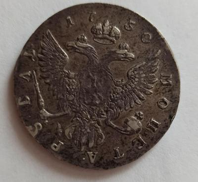 1-1750 (1).jpg