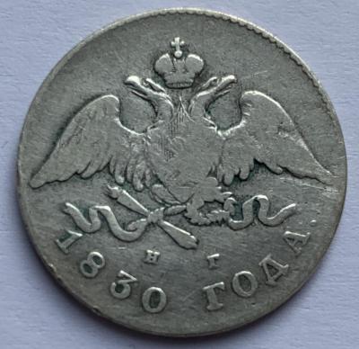 20-1830-n1.jpg