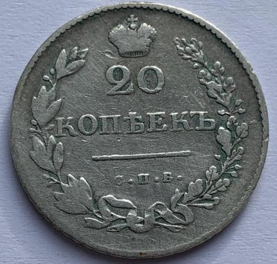 20-1830-n2.jpg