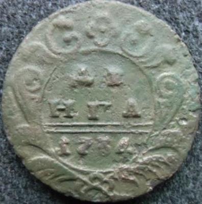 CIMG1630.JPG