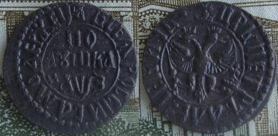 п1707 2891.jpg