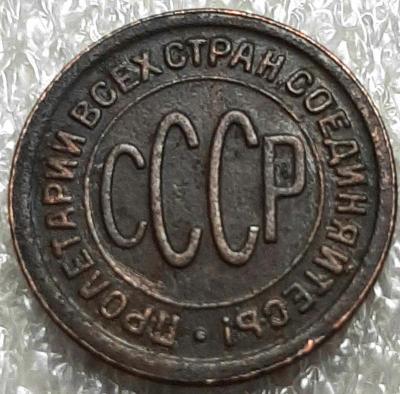 27-2.thumb.jpg.6cf326e222bc07cc84277764b37cd797.jpg