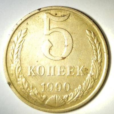 Без имени-1.jpg