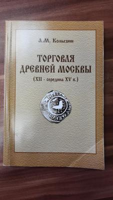 IMG_20210211_114947.jpg