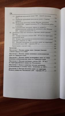 IMG_20210211_115124.jpg