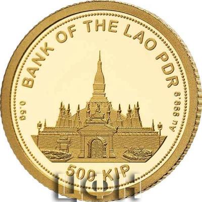«500 KIP BANK OF THE LAO PDR».jpg
