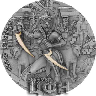 «GODS OF ANGER - SEKHMET.».jpg