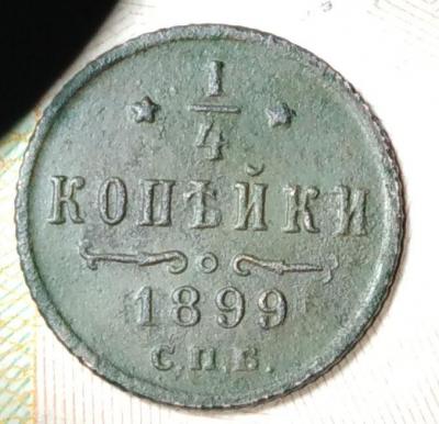 Без имени-3.jpg