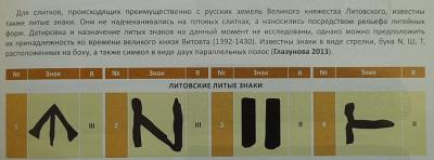 ГП2.jpg