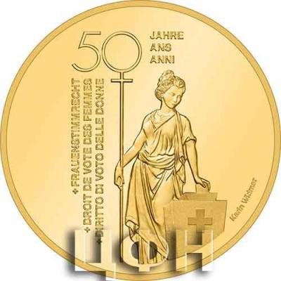 50 francs - 50 years of Swiss women’s right to vote..jpg