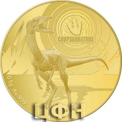 «COMPSOGNATHUS DINOSAURS 0.5G GOLD COIN 10$ SOLOMON ISLANDS 2021»..jpg