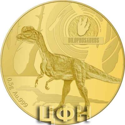 «DILOPHOSAURUS DINOSAURS 0.5G GOLD COIN 10$ SOLOMON ISLANDS 2021»..jpg