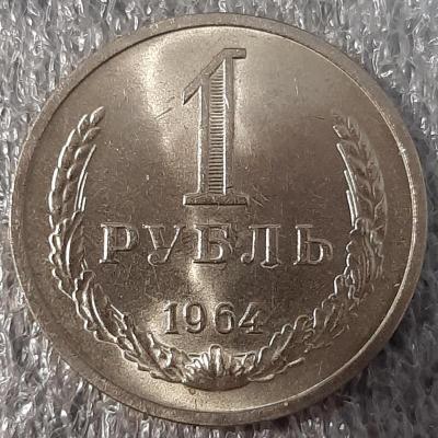 64-a.thumb.jpg.0bd6286316c19f08bdf55705098ebf33.jpg