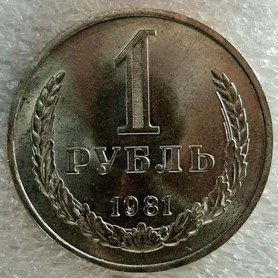 81-a.thumb.jpg.f28a6d0d755920968bf13cde917374c4.jpg