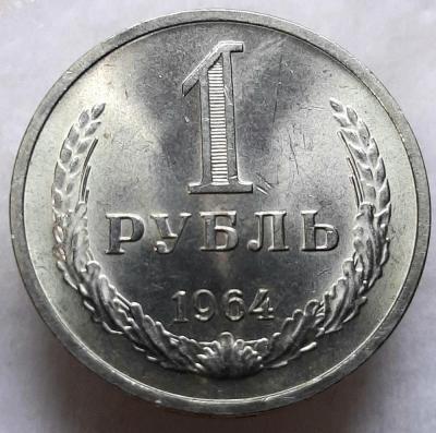 64-r.thumb.jpg.f1df6cc9d0e676a7054503bf5cea1cdf.jpg