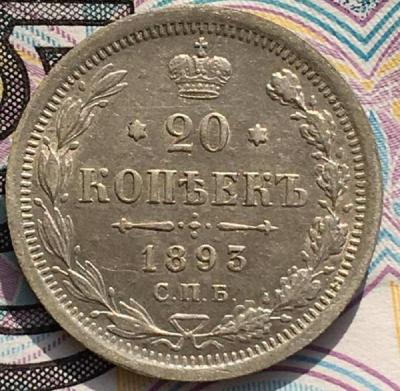 93-1.thumb.jpg.42cb38b2ec157d8dcd8da7e89c7a9dbf.jpg