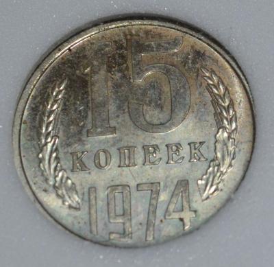 15-74r2.jpg