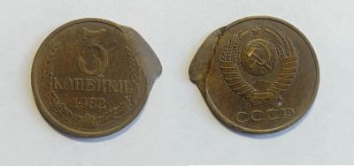 3-1982брак.jpg