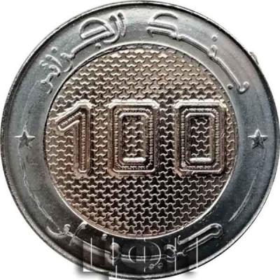«100 динаров Алжира».jpg