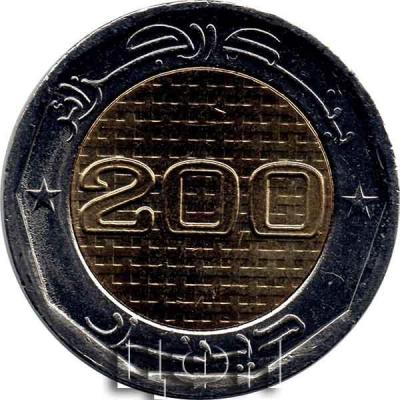 «200 динаров Алжира».jpg