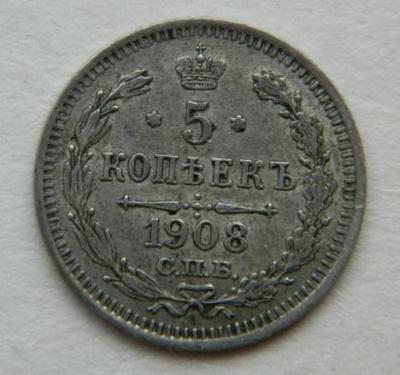 DSCN9476.JPG
