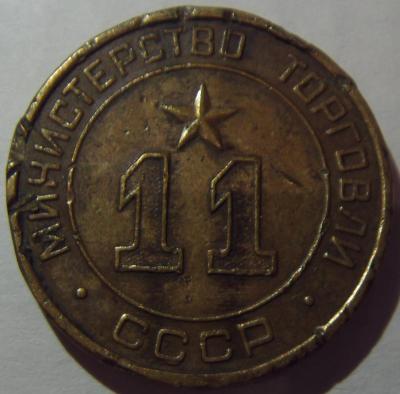 SDC10022.JPG