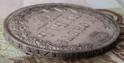 photo_2021-02-17_19-28-07 (2).jpg