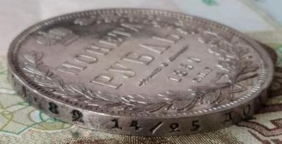 photo_2021-02-17_19-28-08 (2).jpg