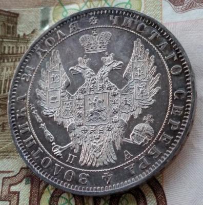 photo_2021-02-17_19-28-10 (2).jpg