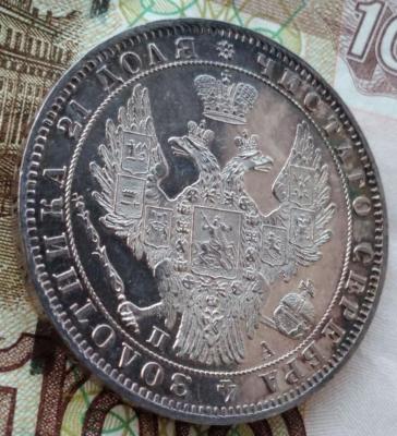 photo_2021-02-17_19-28-16 (2).jpg