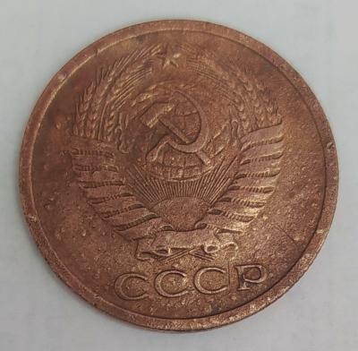 5_1966 аверс.jpeg